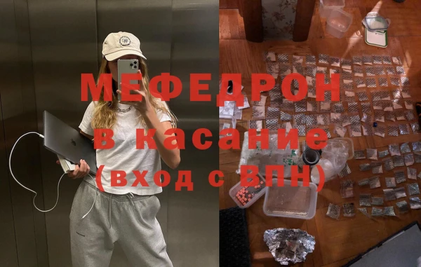 MDMA Верхнеуральск